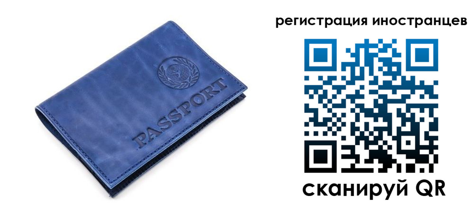 найти адрес прописки в Туймазы